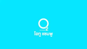 O2 Nature Silky Blossom spray 200ml สเปรย์บำรุงขนและผิว สำหรับสัตว์เลี้ยงทุกชนิด หอมสะอาด ติดทนนาน - Lazada