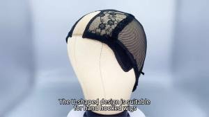 1PC Adjustable 2X4 Inch U Part Wig Hairnets For Making Wigs Black Color mesh wig cap