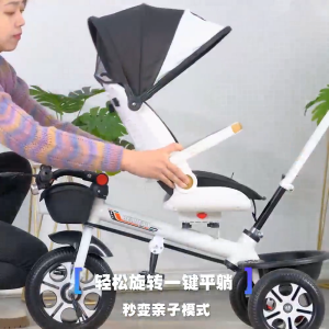 Stroller Bike for Kids Girl with Rotating Seat 3 Wheels Stroller for Baby Kids Tricycle Bike