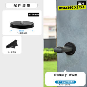 Vamson Magnetic Base Stand Holder for GoPro Hero12910 DJI Osmo Pocket3 Multi-Functional Digital Camera Accessories