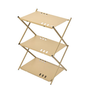 The Primitive | Portable Multifunction Folding Camping Table