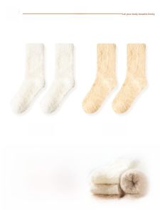 JINGCHI | Thickened Fleece Womens Winter Mid-calf Socks Sleep Floor Socks Warm Cozy Mink Velvet Lined Extra Thick Winter socks