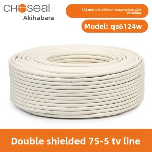 Choseal | HD Closed-circuit Coaxial Cable SYWV75-5