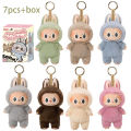 Popmart Labubu The Monsters Serie Blind box Manga Figurine Collection Cute Doll Collect Desktop Decoration Birthday Girl Gifts. 