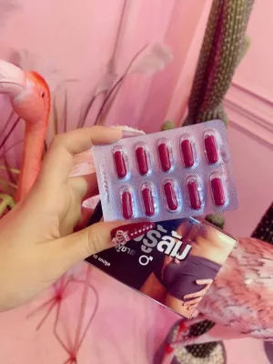เสริมอาหาร โด่ไม่รู้ล้ม(1 กล่องบรรจุ 10 เม็ด)พร้อมส่ง