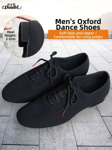 DANBAOLUO | Soft Bottom Oxford Fabric Dancing Shoes