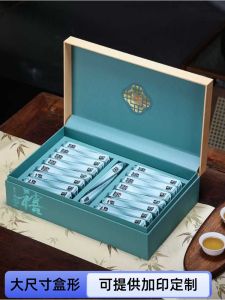 Longevity Red Robe Rock Tea Gift Box Cinnamon Scattered Packaged Tea Leaves Chinese Style Paper Material Gift Box