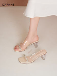 Daphne | Transparent Crystal Strappy Sandals
