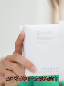 Cotton Tissue Kain Pembersih Wajah Kapas Travel Facial Wipes Remover Serbaguna