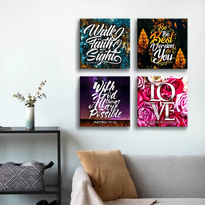 Wall Decor Frame Art Bible Verse, Inspirational, Motivational Quotes ...