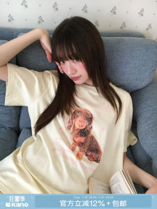 Sausage Flower Letter Printed Short Sleeve T-Shirt for Women