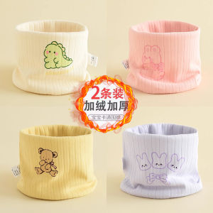 Fall and Winter Childrens Neckerchief Boys and Girls Heattech Scarf Bandana Student Neck Protection Baby Pullover Keep Warm Heattech Fake Collar Class A