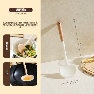 อุปกรณ์ทำอาหารซิลิโคนเกรดอาหาร รูปทรงแอปเปิ้ล ทนความร้อน ไม่ติดกระทะ สำหรับผัดอาหาร ด้ามจับทนทาน