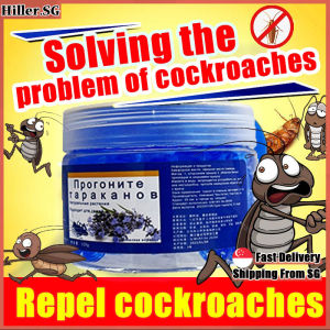 🔥SG STOCK🔥 Japan plant extracts cockroach repellent gel / Cockroach killer for car indoor / Cockroach bait / Cockroach trap box / Cockroach gel 驱蟑魔盒 蟑螂魔盒