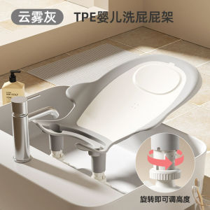 Iuu เด็กทารก ผู้ถืออุปกรณ์ซักผ้าก้นทารกอ่างอาบน้ําสนับสนุนทารกแรกเกิดเด็กอาบน้ํา Lay Support Boy เด็กผู้หญิง เด็กทารก ซักผ้าก้น