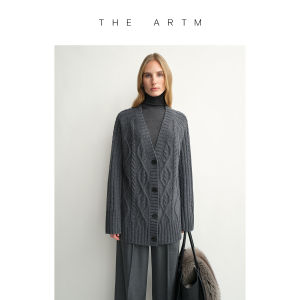 Textured Merino Wool Versatile V-Neck Cardigan