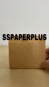 ถุงกระดาษคราฟท์ ถุงขนม ถุงเบเกอรี่ ขยายข้าง สีน้ำตาล/ขาว ขนาด 10x16x4ซม (แพค 100 ใบ)