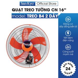 Quạt Treo Tường Công Nghiệp B4 2 Dây Sankyo - Động Cơ Motor Dây Đồng - Cỡ Lớn 16 Inch