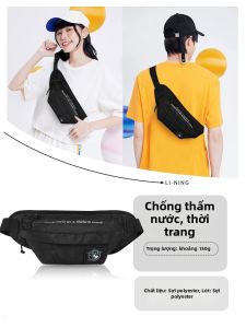 Li-Ning | Túi Đeo Ngực Đa Năng cho Nam và Nữ Sử Dụng Ngoài Trời