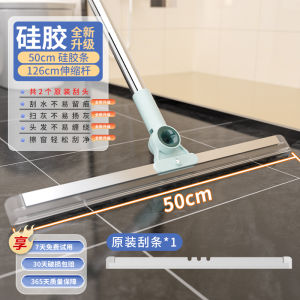Magic Broom Silicone Floor Cleaner Scrubber Duster Dual Use Household Tool for Sweeping And Scraping Water off Floors