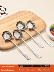 OUSKA | Stainless Steel 18/10 Elegant Spoon for Home Use