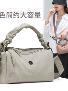 Túi Đeo Vai Nhỏ Bằng Vải Nylon Cho Nữ Túi Du Lịch Thường Ngày Túi Đeo Chéo Nhẹ Túi Đệm Đeo Chéo Túi Đeo Vai Đơn Túi Đeo Vai