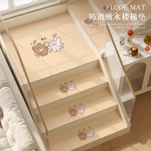 Modern Home Use Anti-Slip Stair Mats Simple Luxury Step Rugs Cartoon Carpet Staircase Pads Comfortable Non-Slip Floor Rugs