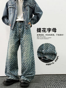 กางเกงยีนส์ทรงตรงสำหรับผู้ชาย กางเกงขายาวทรงหลวมสไตล์อเมริกันย้อนยุค ทรงหลวม กางเกงขายาวทรงหลวม ฤดูใบไม้ร่วง 2025