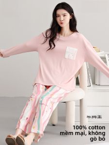 MiiOW | Bộ đồ ngủ cotton nguyên chất cho nữ tay dài mỏng có đệm ngực Bộ đồ mặc nhà thoải mái thoáng khí có thể mặc ngoài trời