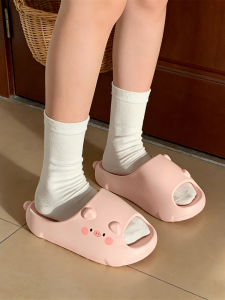 XIXITIAO | Antibacterial Anti-odor Non-slip Summer Student Slippers