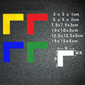 XUANDOYAN | Classroom Floor Positioning Marking Line