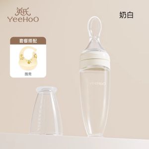 Silicone Baby Spoon Feeding Tool for Infants And Toddlers Porridge Feeder Silicone Nipple Bottle Baby Food Feeding Aid