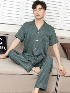 LEZIMENG | Summer Mens Sleepwear Set
