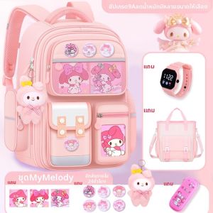 Deanbarry | Cute Kuro Usagi School Bag for Girls Large Capacity Waterproof