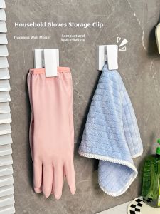AOQILA | Kitchen Storage Clip For Towels Cloths Sponges