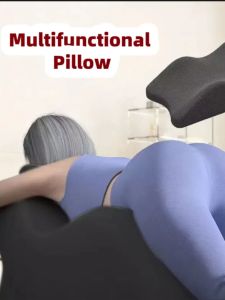 Multifunctional Ergonomic Design Pillow Pleasure Various Postures Sleeping Pillow Lunch Break Artifact Bed Nap
