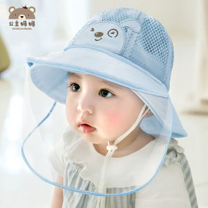 Em Bé Mũ Chống Nắng Cách Ly Mặt Mũ Chống Bắn Che Mặt Trẻ Em Mùa Hè Phòng Chống Rơi Rơi Rơi Rơi Rơi Rơi Rơi Rơi Rơi Rơi Rơi Rơi Rơi Rơi Rơi Rơi Rơi Rơi Rơi Rơi Rơi Rơi Rơi Rơi Rơi Rơi Rơi Rơi Rơi Rơi Rơi Rơi Rơi Rơi Rơi Rơi Rơi Rơi Rơi Rơi Rơi Rơi Rơi R...