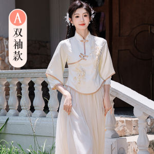 Chinese Style Maids Dress 2025 New Retro Sister Skirt Gown Women Small Size High Sense Long Sleeve Cheongsam Maids Group