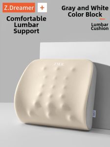 ZHIMENGREN | Lumbar Support Pad for Seating Use
