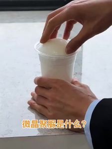 XIUSHEN | Crack Filling Foaming Epoxy Urethane Injection Machine
