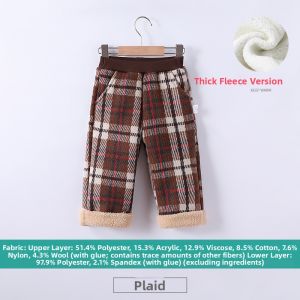 Hamqi | Winter Warm Wide Leg Trousers