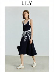 Lily | Đầm Knit Dây Vôn Mới Thiết Kế Cinching Eo