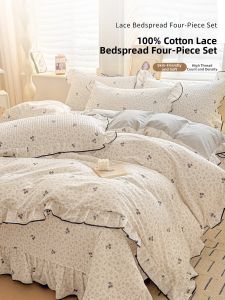 Kiss Dear | Fresh Cotton Quilted Three-Piece Bed Set