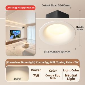 TONGZHIGUANG | Cozy Beige Frameless Recessed Ceiling Spotlight