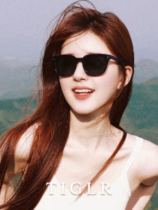 DIGELE | UV Protection Slimming Womens Sunglasses