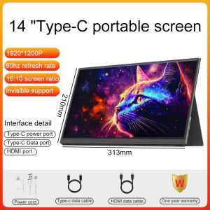 LANLIPU | LANLIPU 14 15.6 16 inch Portable Monitor Ultra-thin Second Screen1200P HDR 16:10 For XBox PS4 / 5 Switch Cell Phone PC Loptop
