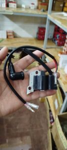 Ic ( Mobin Lửa) Máy Cắt Cỏ Huqvarna 541543
