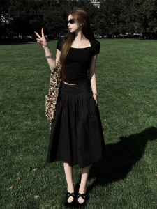 La Chapelle | Black Slim Fitting Two Piece Set 2PC
