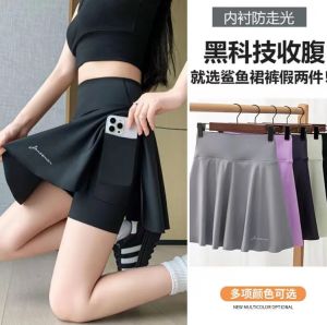 Fake Two-piece Yoga Skirt Pants for Women Anti Glare High Waist Slim Quick Drying with Pocket Sports Shorts