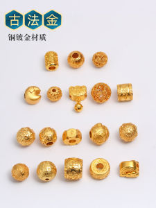 รักษาสีเวียดนามโบราณเคลือบสีถังลูกปัดหกพยางค์ True Lucky ตัวอักษรเชือกสีแดงสร้อยข้อมือ Diy อุปกรณ์เสริม